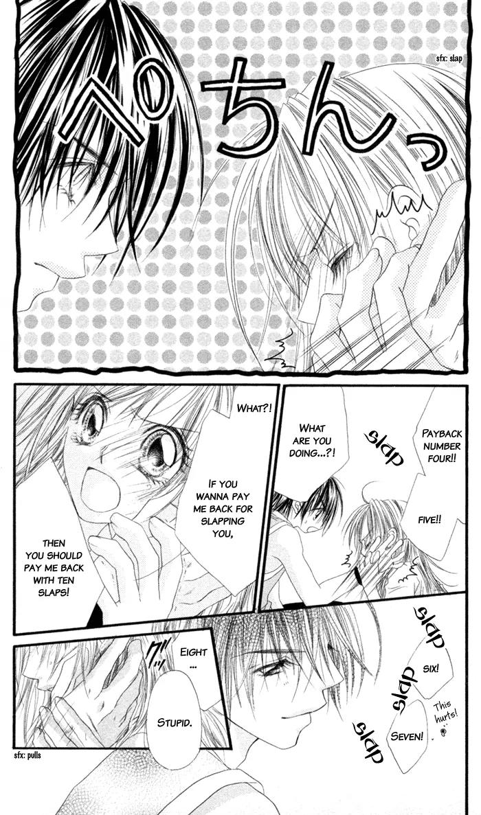 Honey X Honey Drops Chapter 2 page 9 - Chapter 2