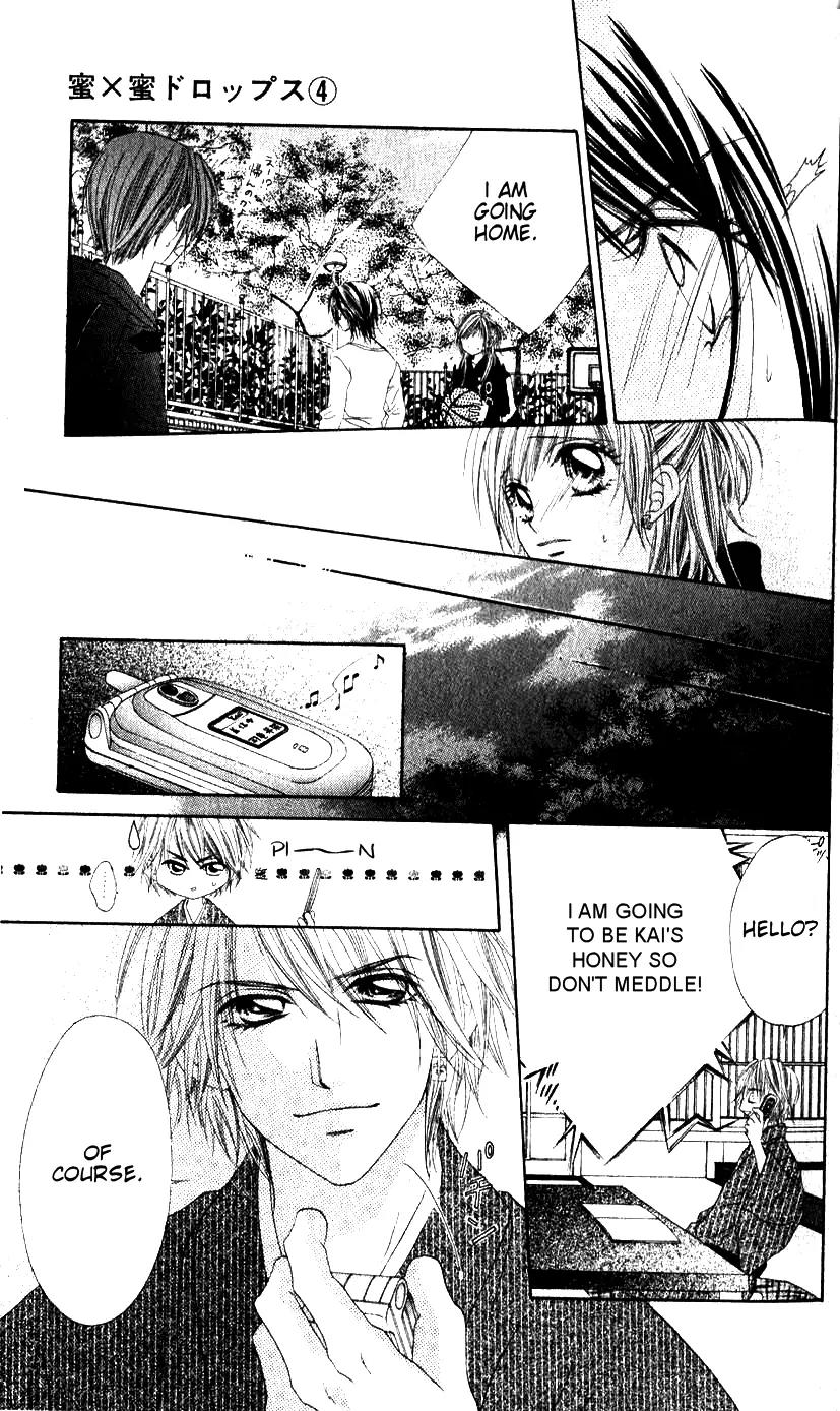 Honey X Honey Drops Chapter 20 page 14 - Chapter 20