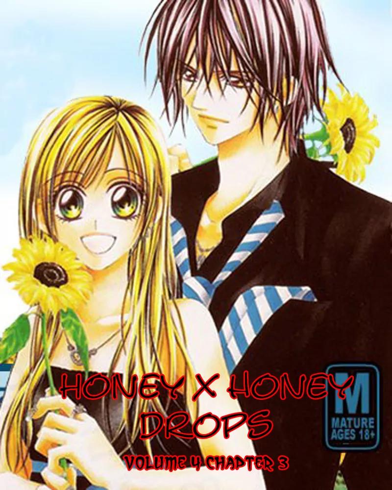 Honey X Honey Drops Chapter 20 page 17 - Chapter 20