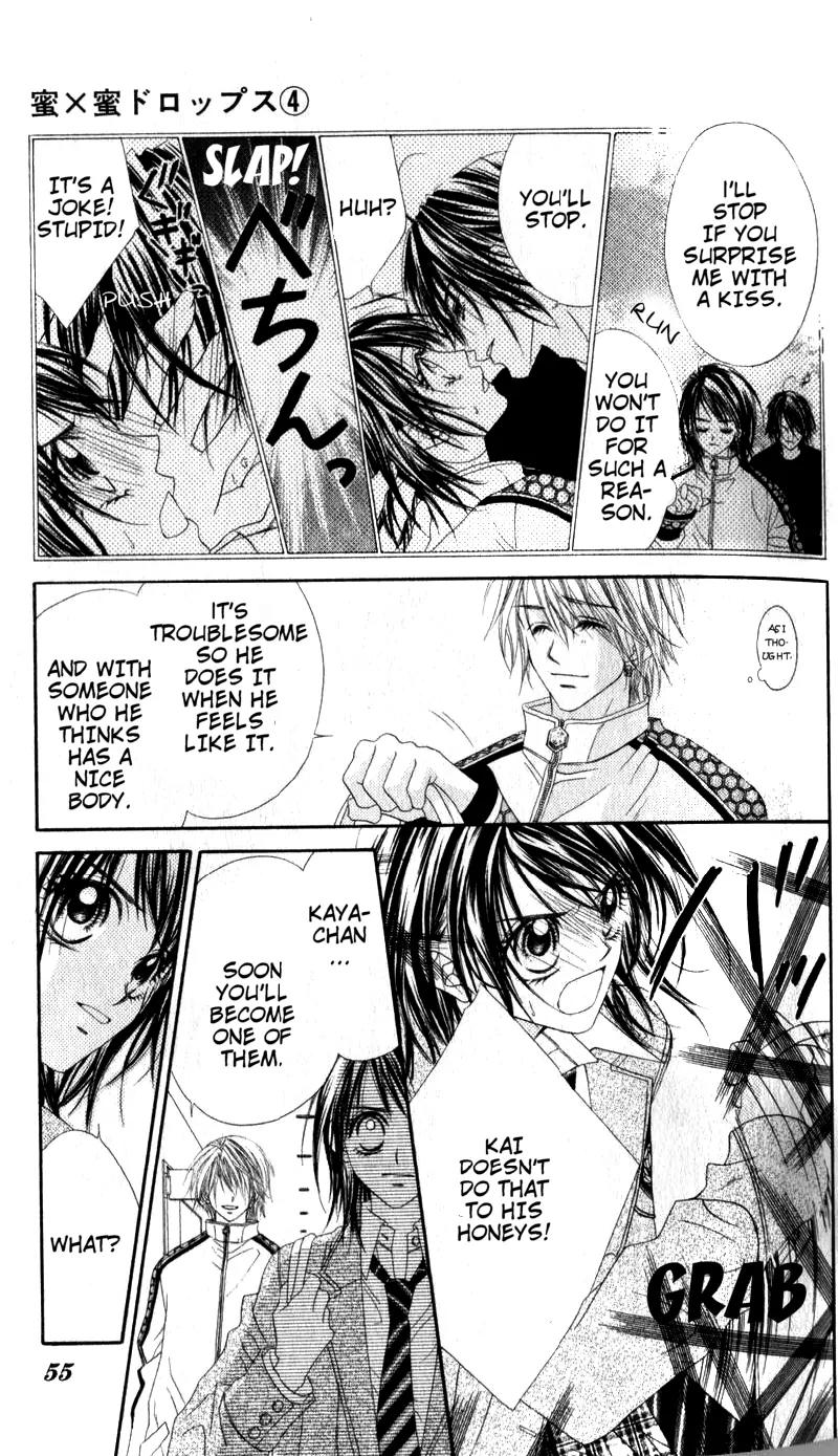 Honey X Honey Drops Chapter 20 page 2 - Chapter 20