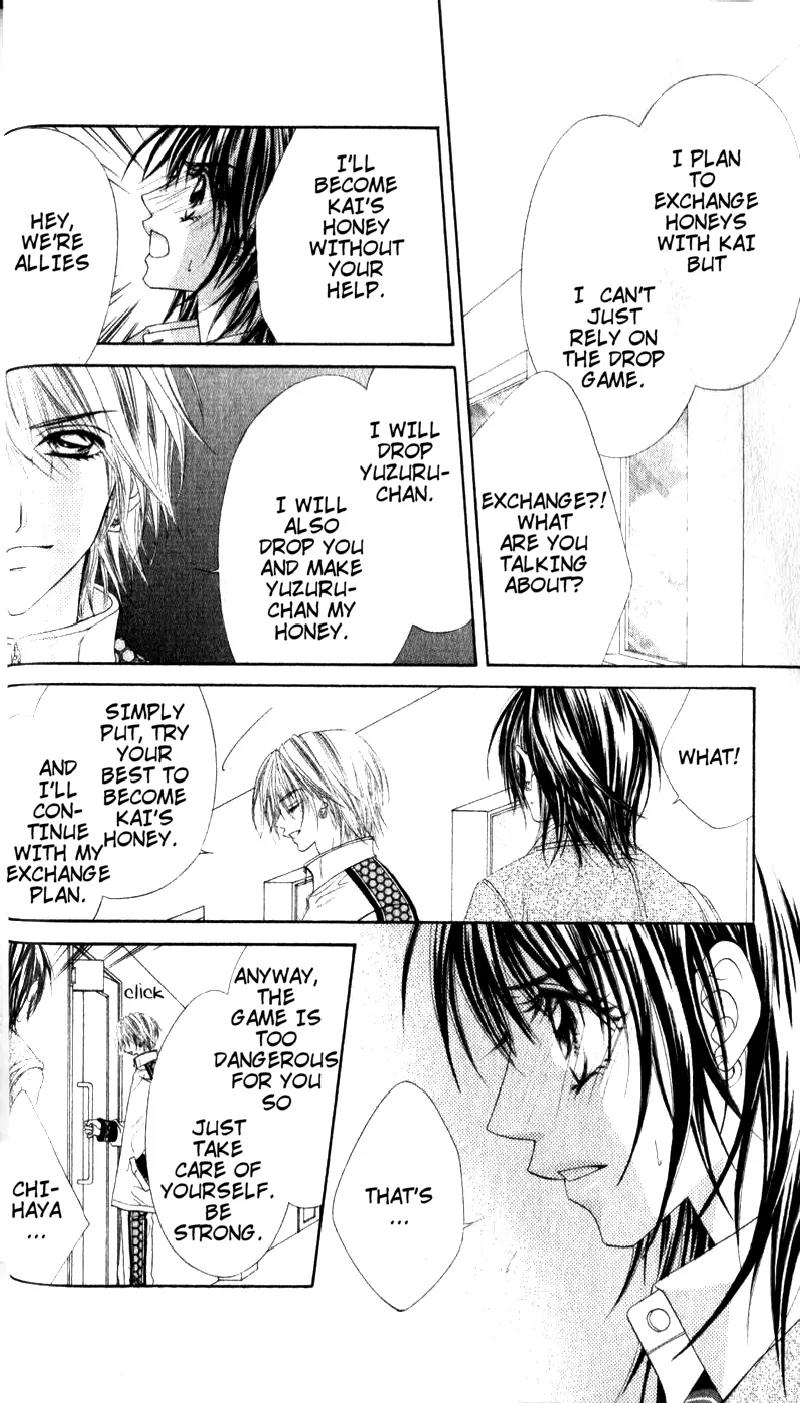 Honey X Honey Drops Chapter 20 page 3 - Chapter 20