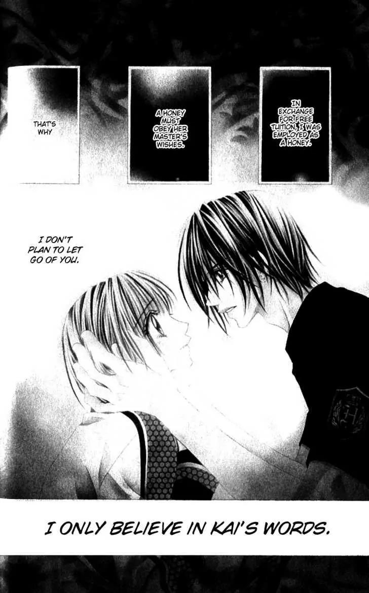 Honey X Honey Drops Chapter 21 page 1 - Chapter 21