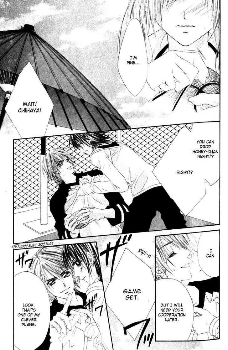 Honey X Honey Drops Chapter 21 page 16 - Chapter 21