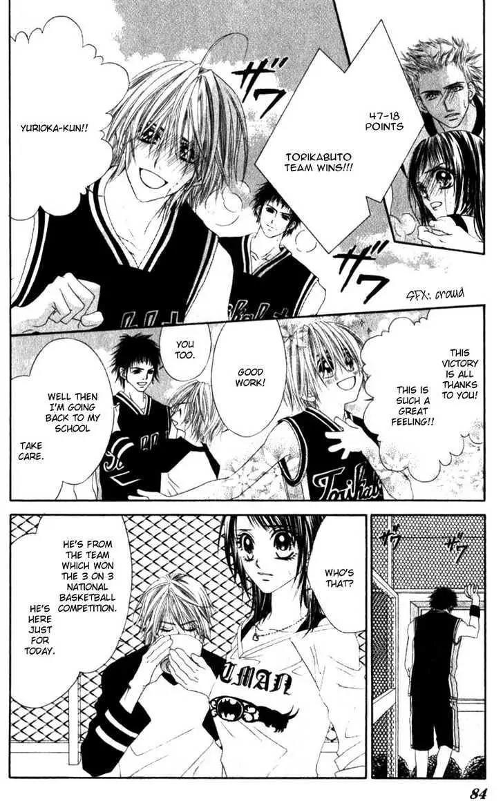 Honey X Honey Drops Chapter 21 page 17 - Chapter 21