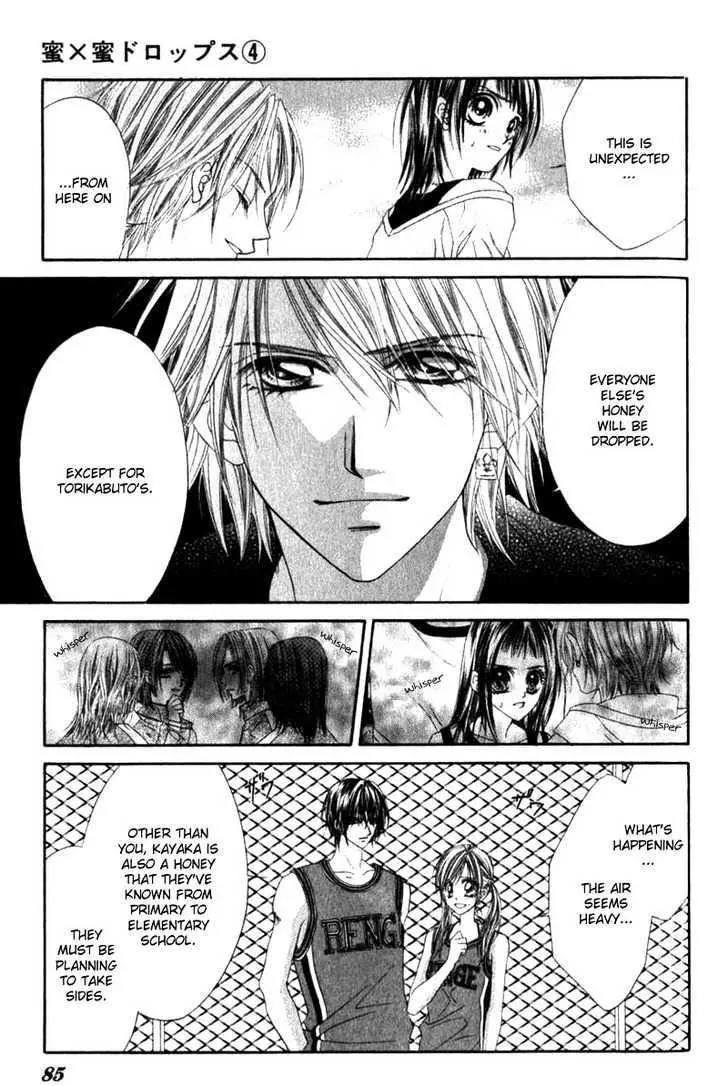 Honey X Honey Drops Chapter 21 page 18 - Chapter 21