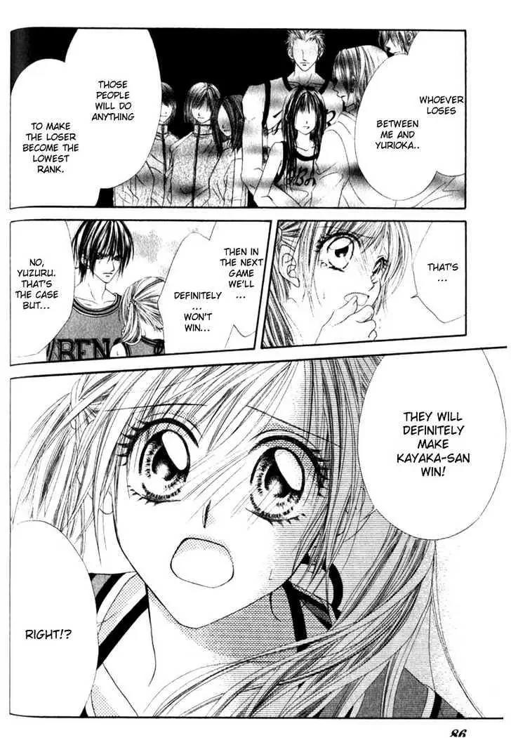 Honey X Honey Drops Chapter 21 page 19 - Chapter 21