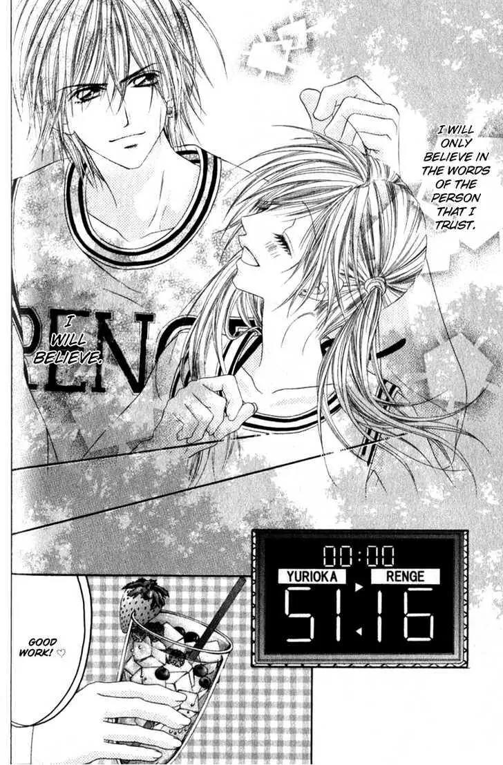 Honey X Honey Drops Chapter 21 page 27 - Chapter 21