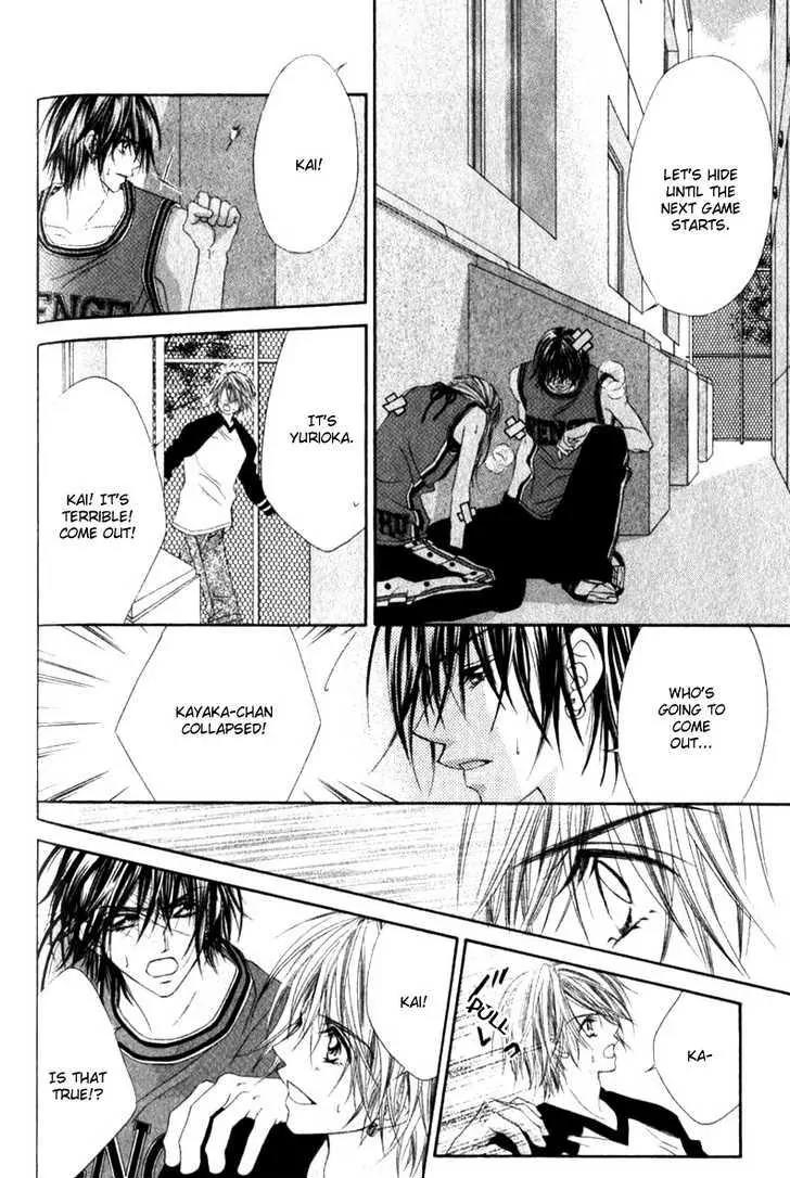 Honey X Honey Drops Chapter 21 page 29 - Chapter 21