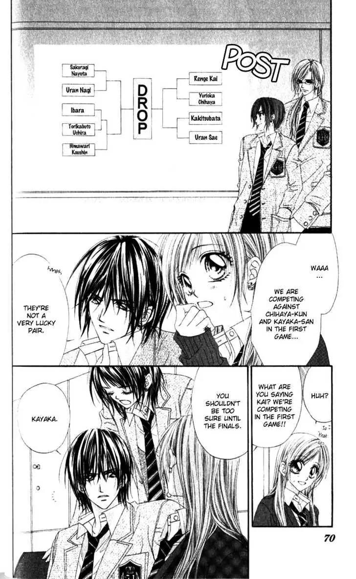 Honey X Honey Drops Chapter 21 page 3 - Chapter 21