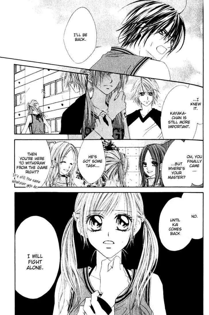 Honey X Honey Drops Chapter 21 page 32 - Chapter 21