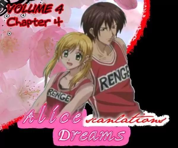 Honey X Honey Drops Chapter 21 page 34 - Chapter 21