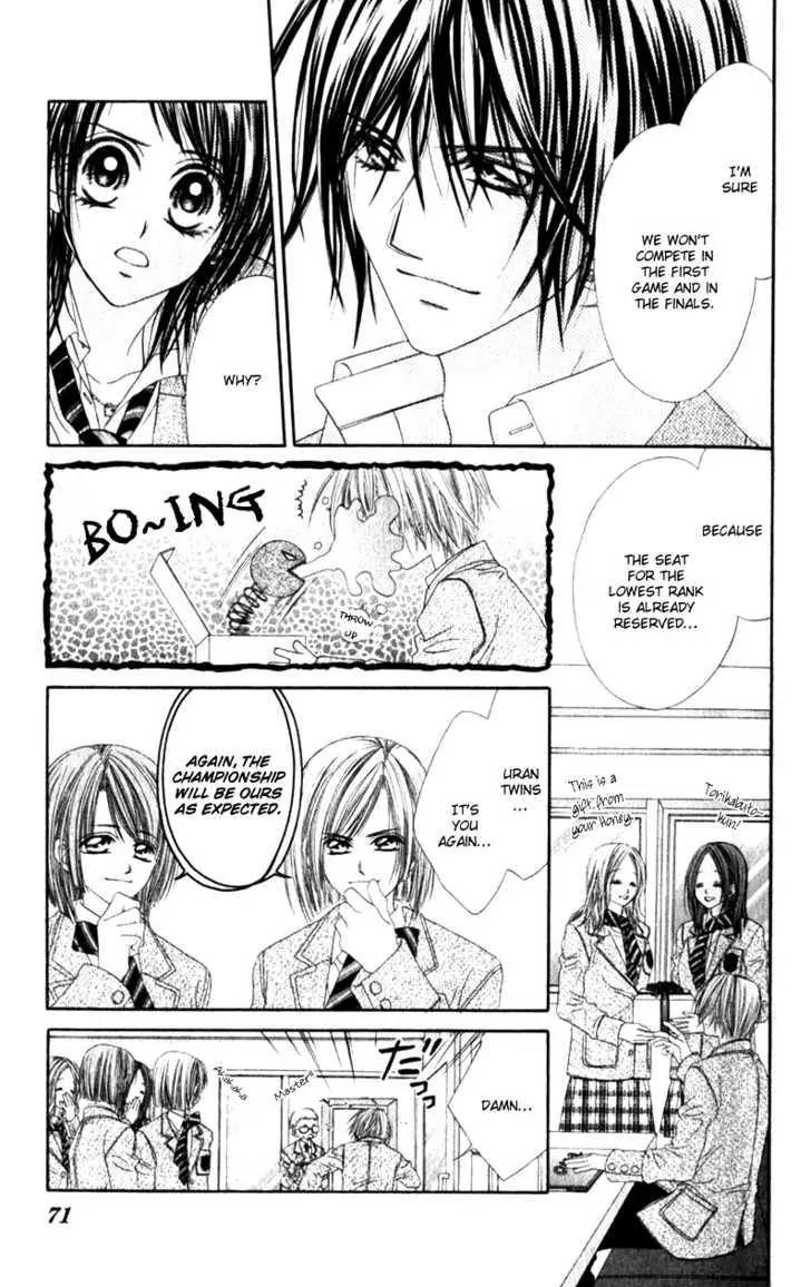 Honey X Honey Drops Chapter 21 page 4 - Chapter 21