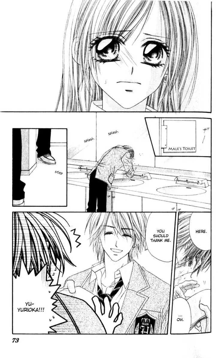 Honey X Honey Drops Chapter 21 page 6 - Chapter 21
