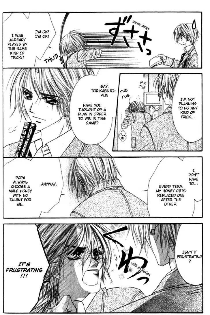 Honey X Honey Drops Chapter 21 page 7 - Chapter 21