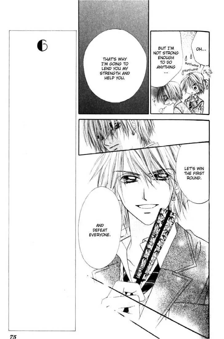Honey X Honey Drops Chapter 21 page 8 - Chapter 21