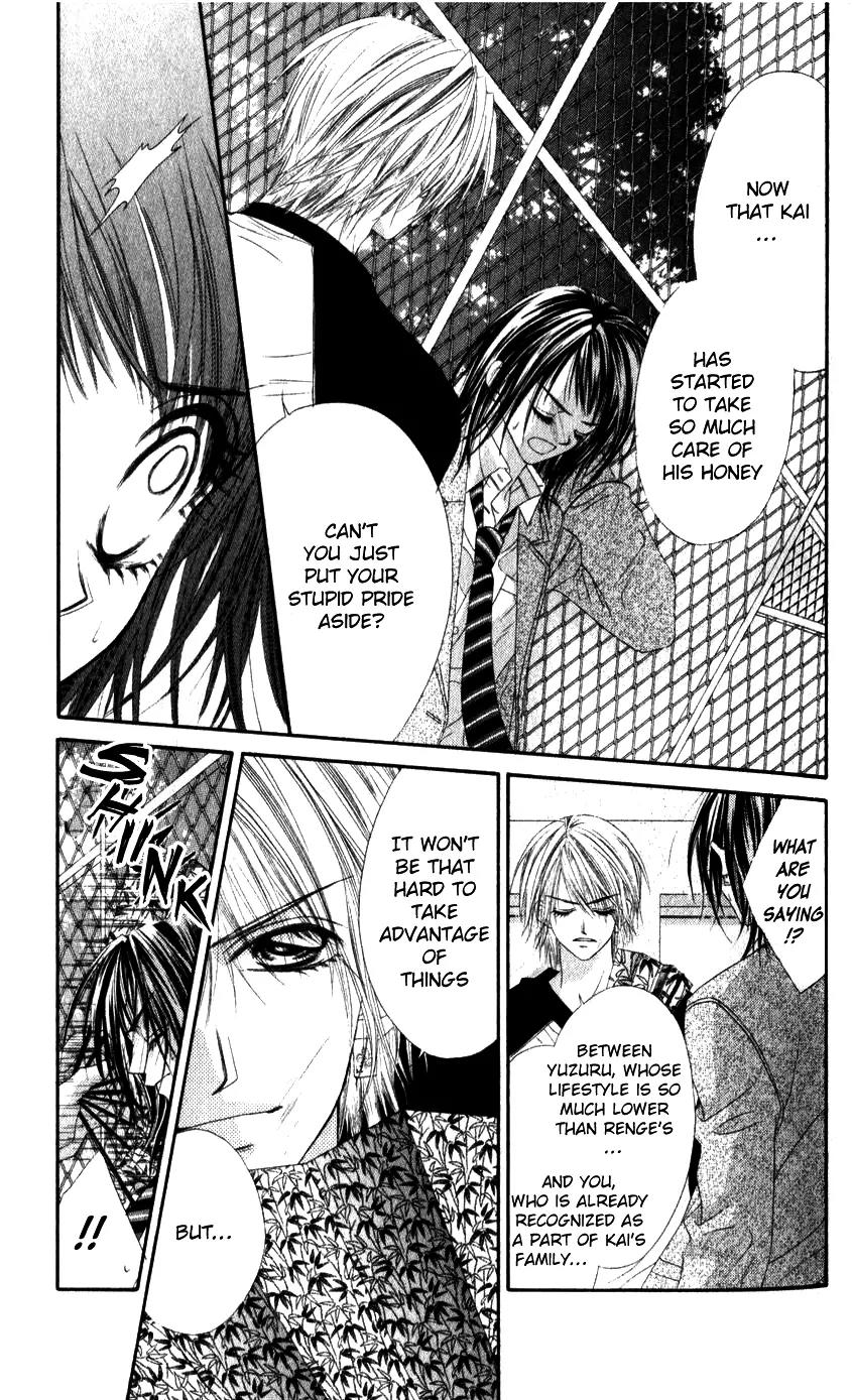 Honey X Honey Drops Chapter 22.5 page 10 - Chapter 22.5