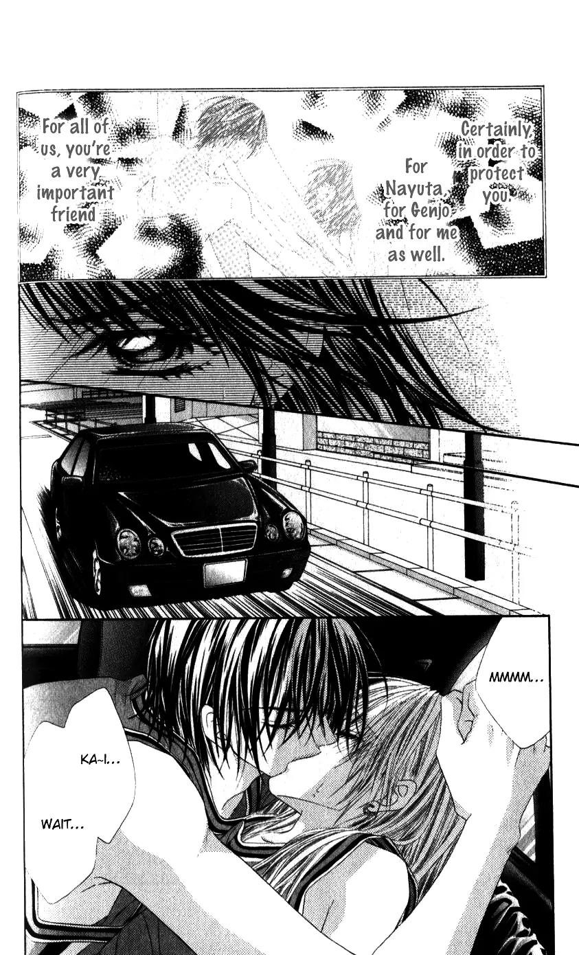 Honey X Honey Drops Chapter 22.5 page 13 - Chapter 22.5