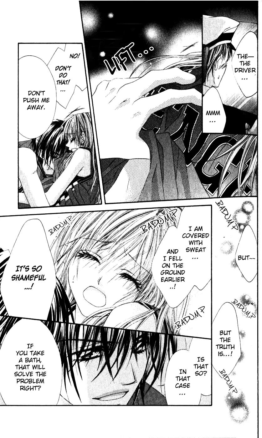 Honey X Honey Drops Chapter 22.5 page 14 - Chapter 22.5