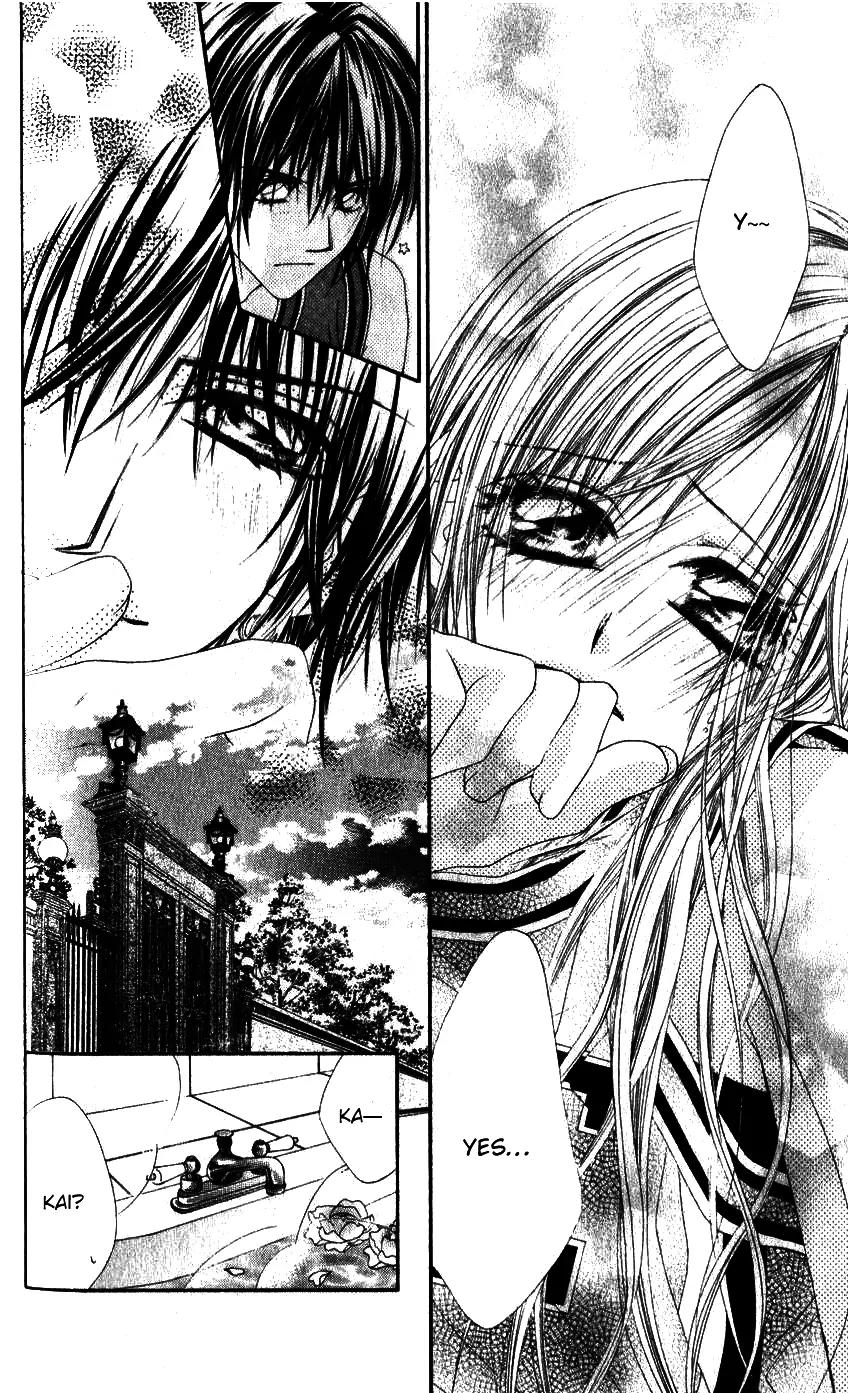 Honey X Honey Drops Chapter 22.5 page 15 - Chapter 22.5