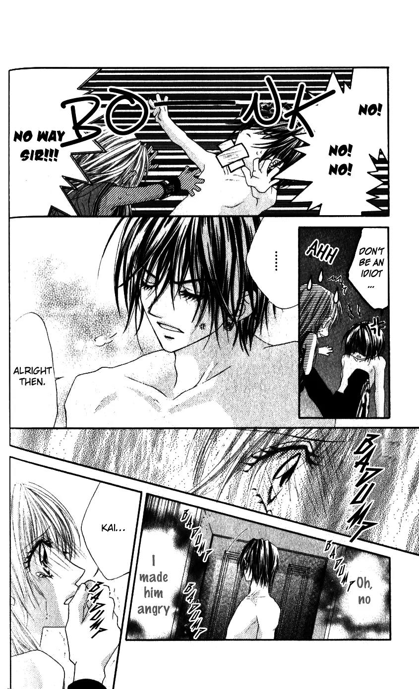 Honey X Honey Drops Chapter 22.5 page 17 - Chapter 22.5