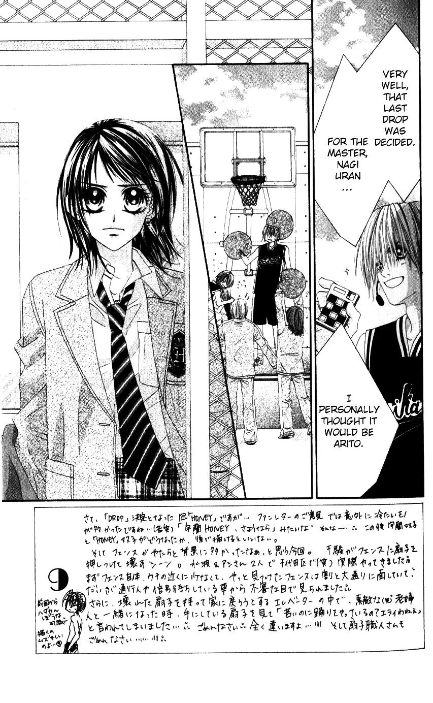 Honey X Honey Drops Chapter 22.5 page 2 - Chapter 22.5