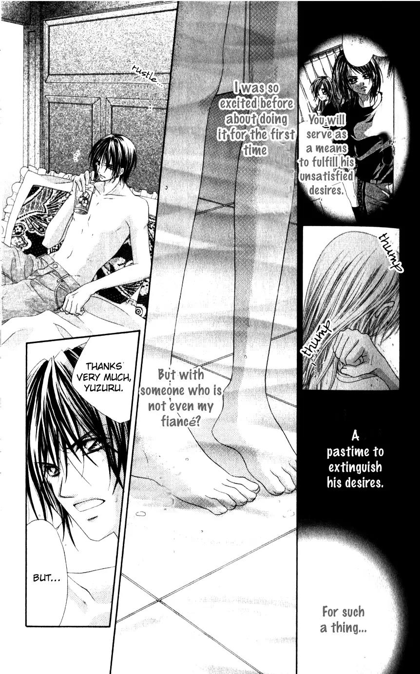 Honey X Honey Drops Chapter 22.5 page 22 - Chapter 22.5