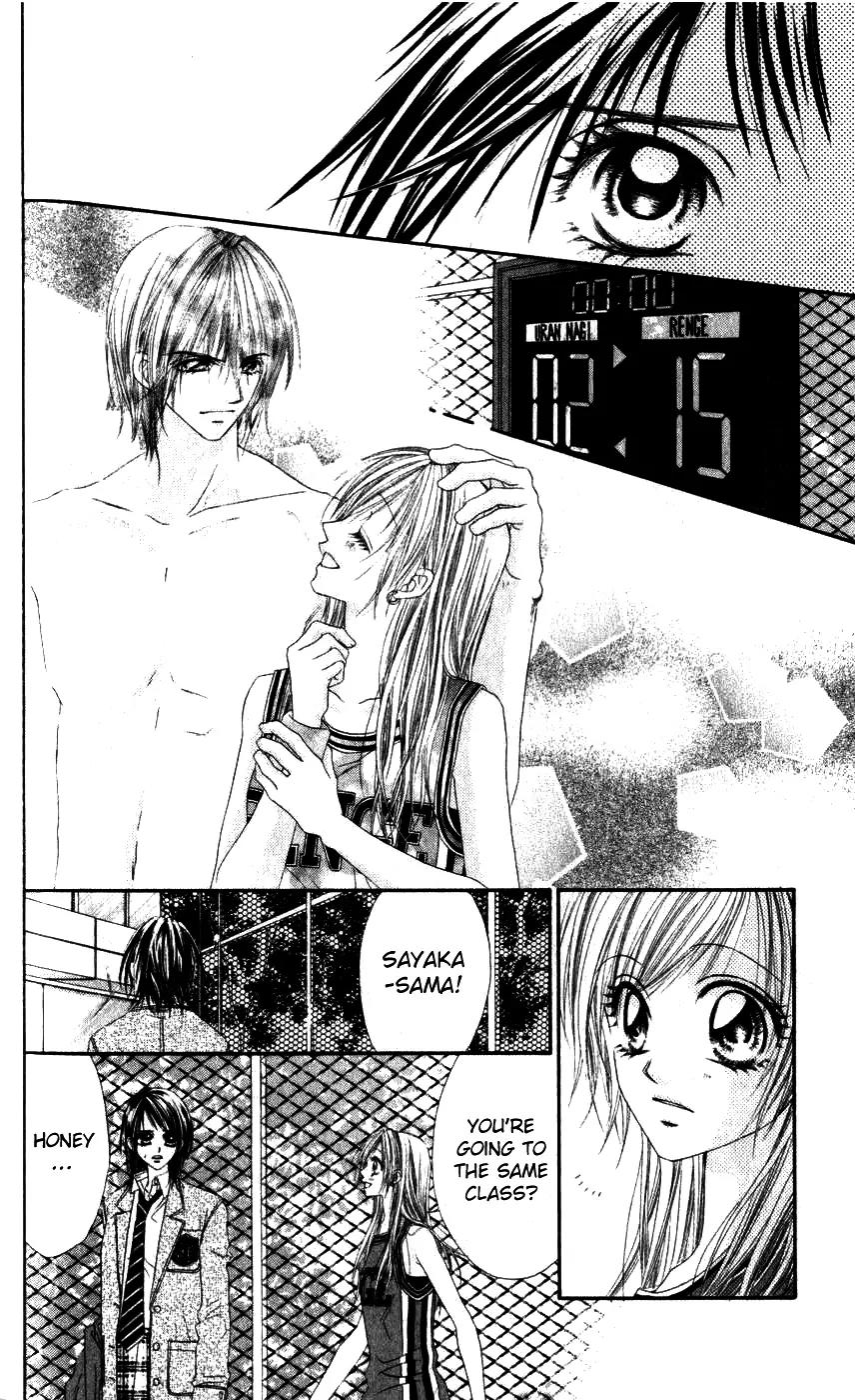 Honey X Honey Drops Chapter 22.5 page 3 - Chapter 22.5