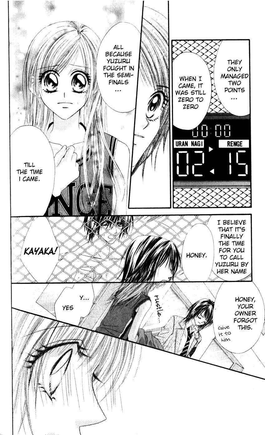 Honey X Honey Drops Chapter 22.5 page 5 - Chapter 22.5