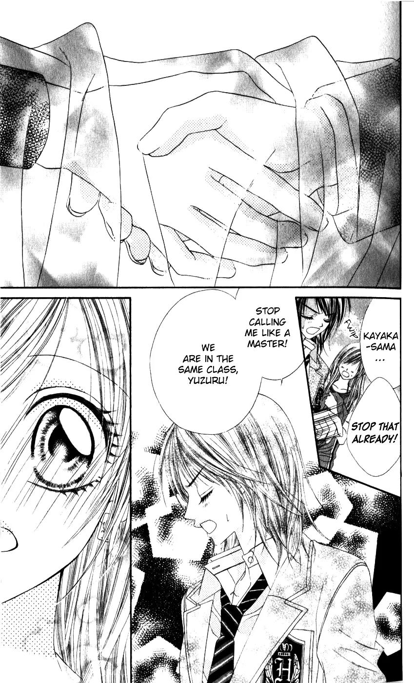 Honey X Honey Drops Chapter 22.5 page 6 - Chapter 22.5