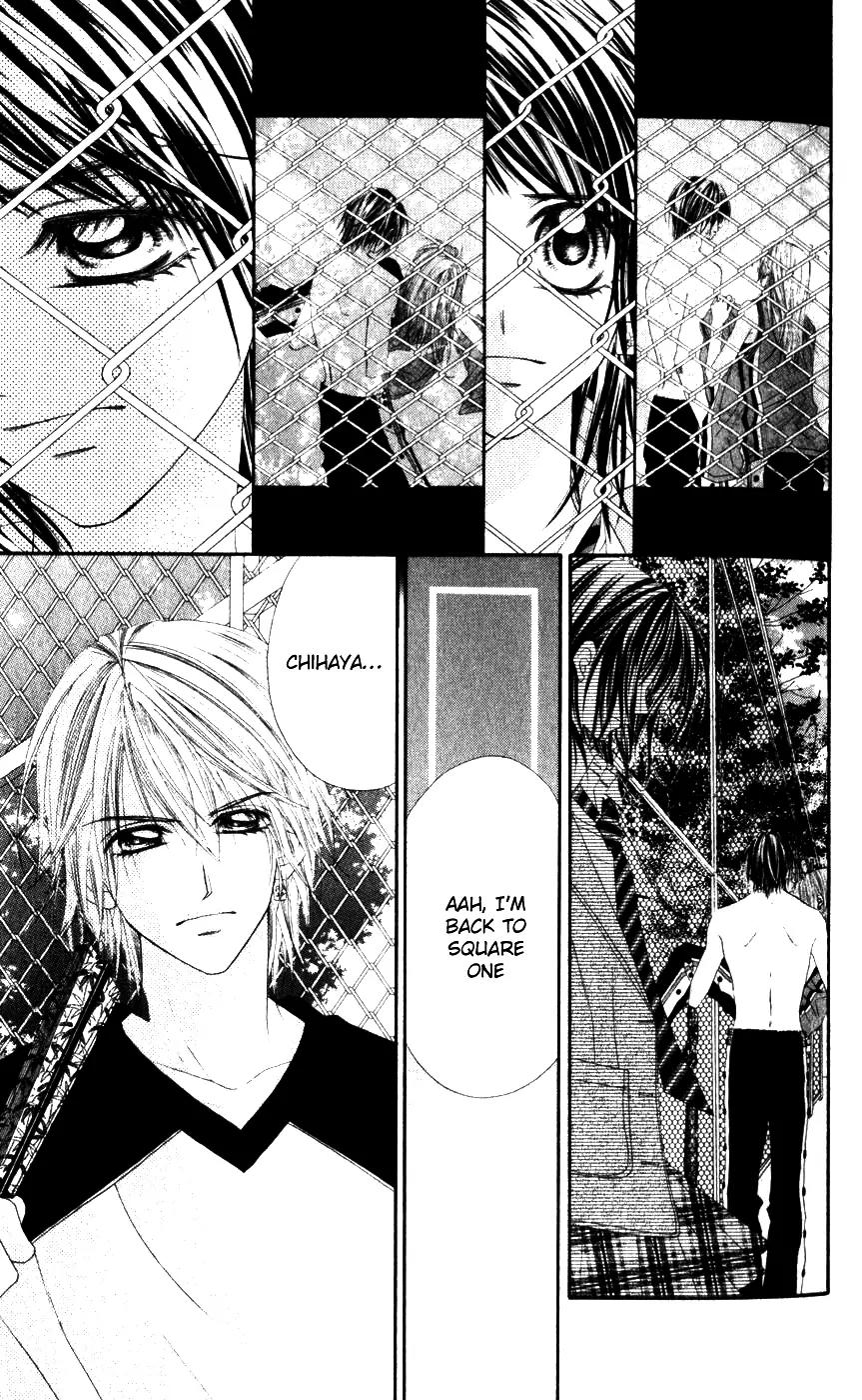 Honey X Honey Drops Chapter 22.5 page 8 - Chapter 22.5