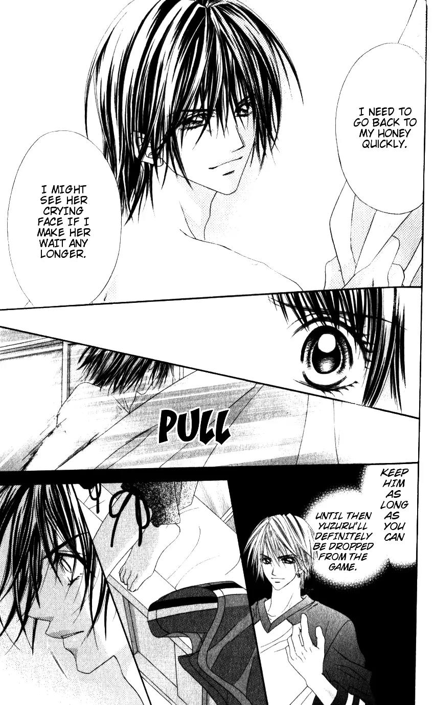 Honey X Honey Drops Chapter 22 page 12 - Chapter 22