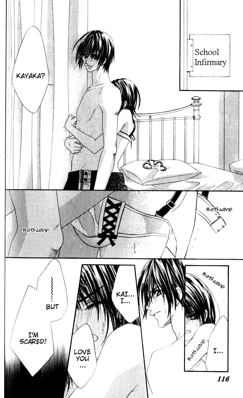 Honey X Honey Drops Chapter 22 page 17 - Chapter 22