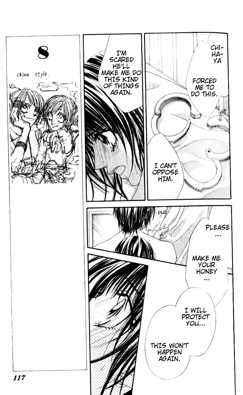 Honey X Honey Drops Chapter 22 page 18 - Chapter 22