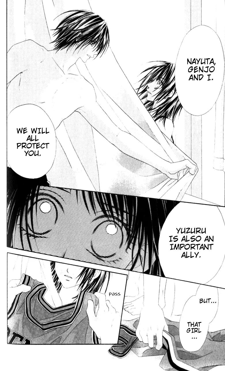 Honey X Honey Drops Chapter 22 page 19 - Chapter 22