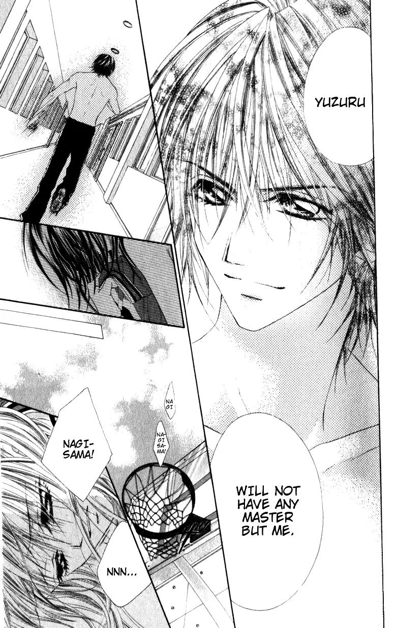 Honey X Honey Drops Chapter 22 page 20 - Chapter 22