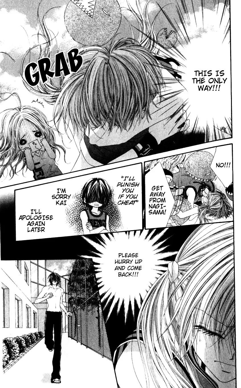 Honey X Honey Drops Chapter 22 page 22 - Chapter 22