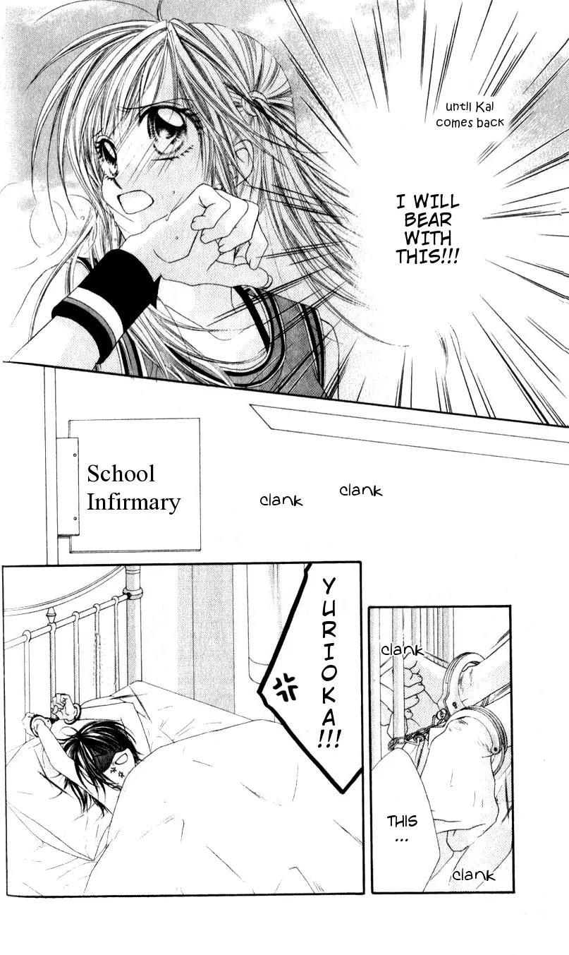 Honey X Honey Drops Chapter 22 page 3 - Chapter 22