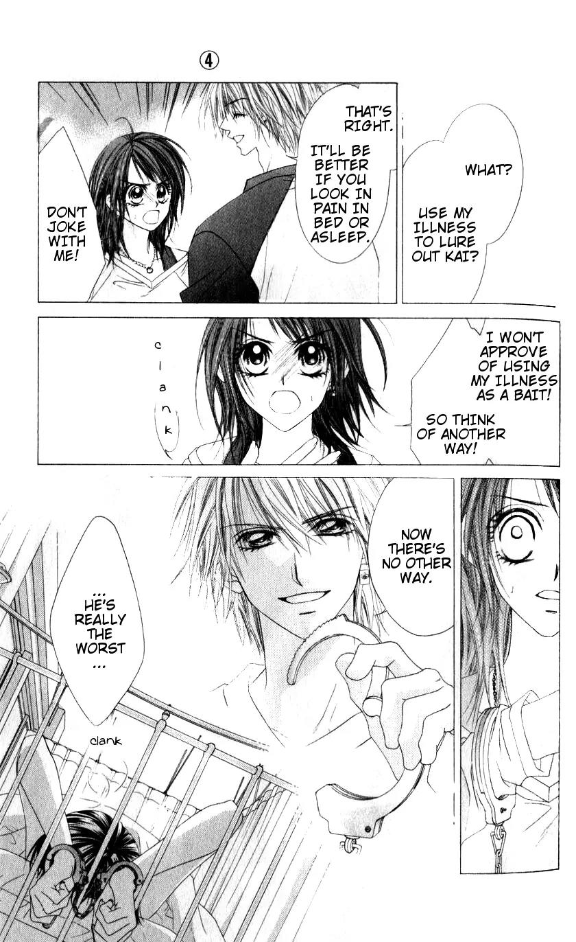 Honey X Honey Drops Chapter 22 page 4 - Chapter 22