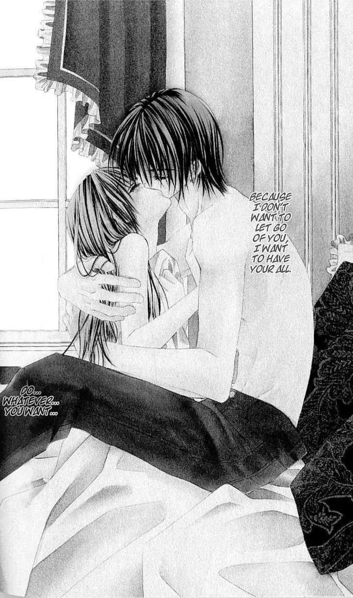 Honey X Honey Drops Chapter 23 page 1 - Chapter 23