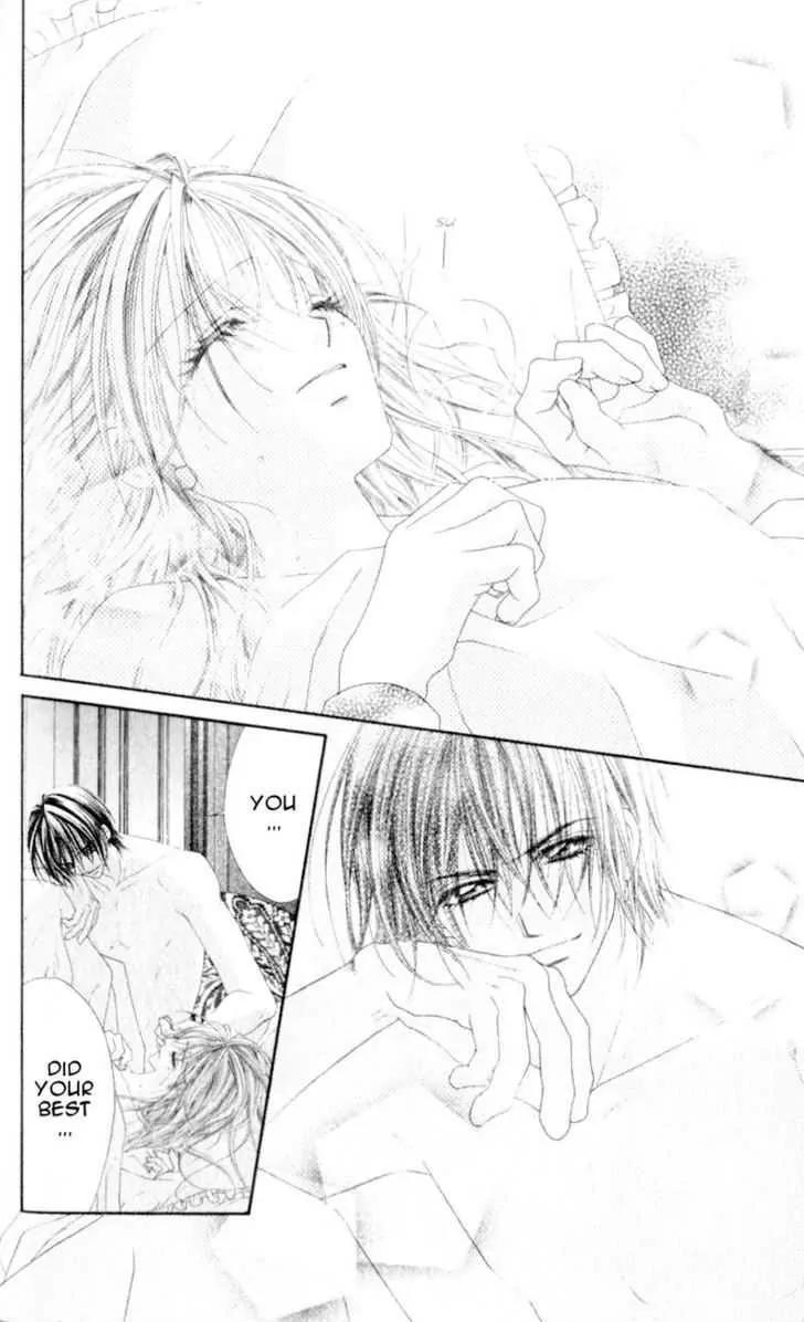 Honey X Honey Drops Chapter 23 page 12 - Chapter 23