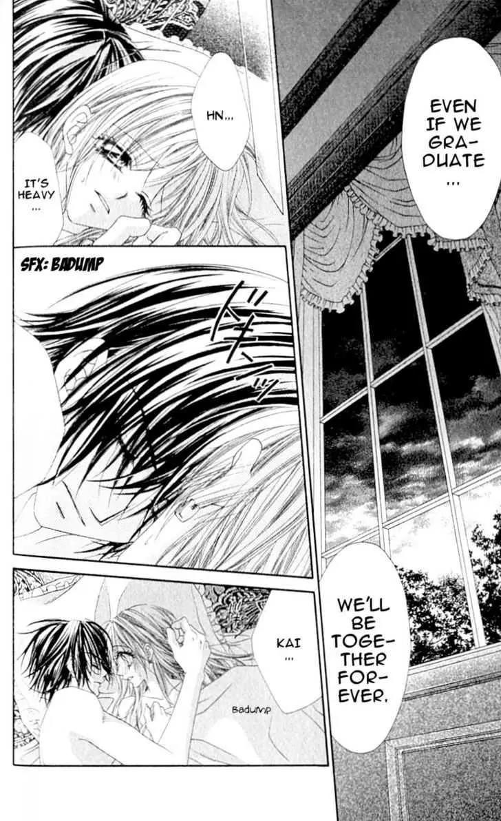 Honey X Honey Drops Chapter 23 page 14 - Chapter 23
