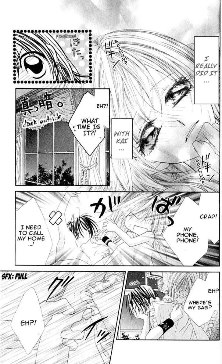Honey X Honey Drops Chapter 23 page 15 - Chapter 23