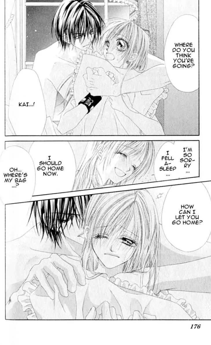 Honey X Honey Drops Chapter 23 page 16 - Chapter 23