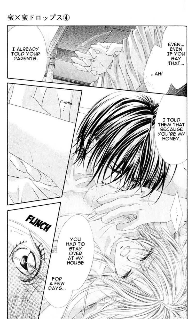 Honey X Honey Drops Chapter 23 page 17 - Chapter 23