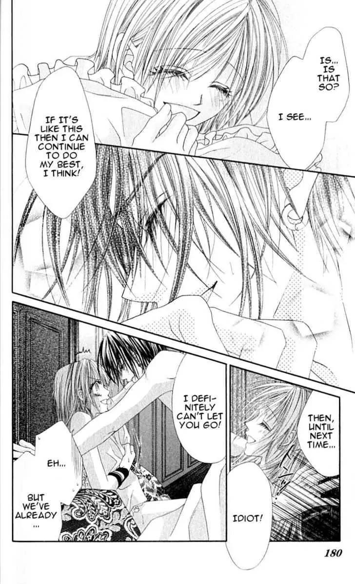 Honey X Honey Drops Chapter 23 page 20 - Chapter 23