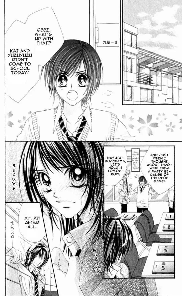 Honey X Honey Drops Chapter 23 page 22 - Chapter 23
