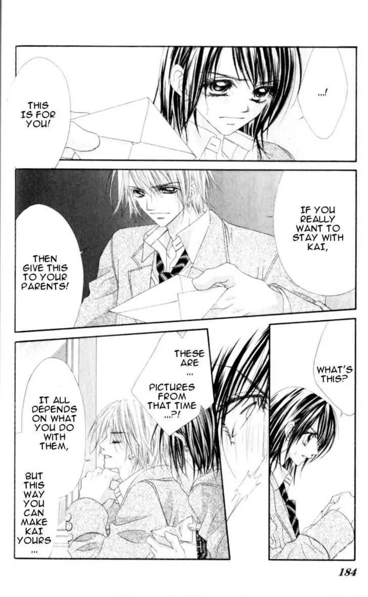 Honey X Honey Drops Chapter 23 page 24 - Chapter 23
