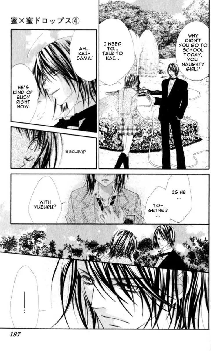 Honey X Honey Drops Chapter 23 page 27 - Chapter 23