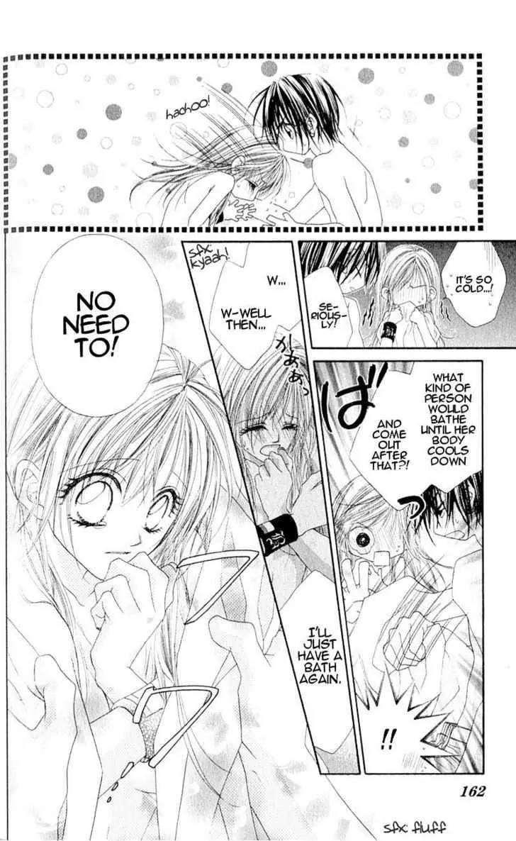 Honey X Honey Drops Chapter 23 page 3 - Chapter 23