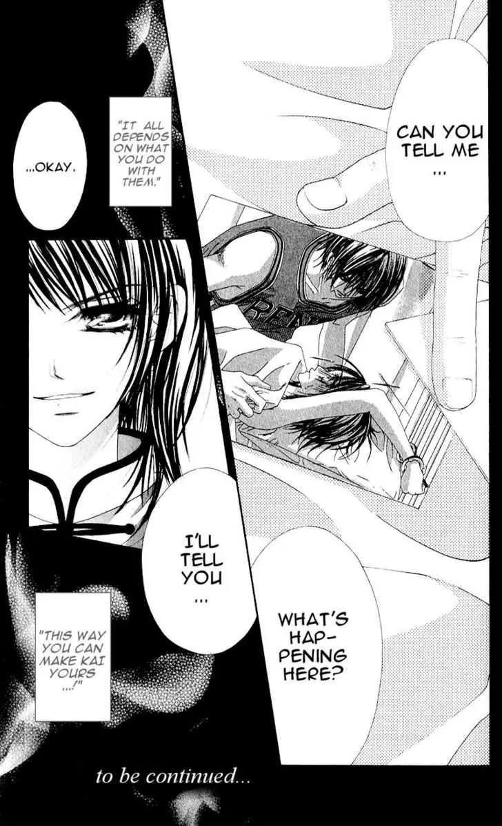 Honey X Honey Drops Chapter 23 page 31 - Chapter 23